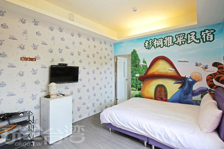 Miaoli Sanyi Shantongyazhu Homestay Exterior photo